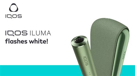 what does iqos iluma mean.